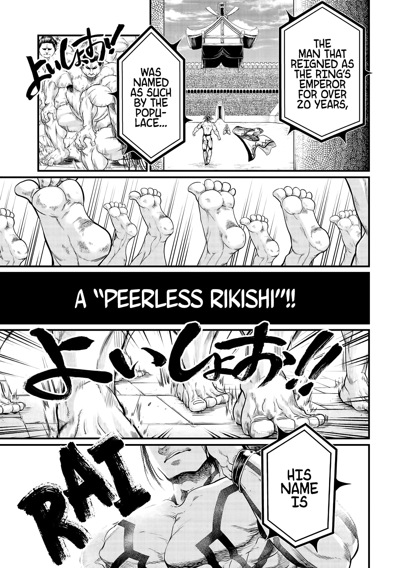 Record Of Ragnarok, Chapter 31 image 32